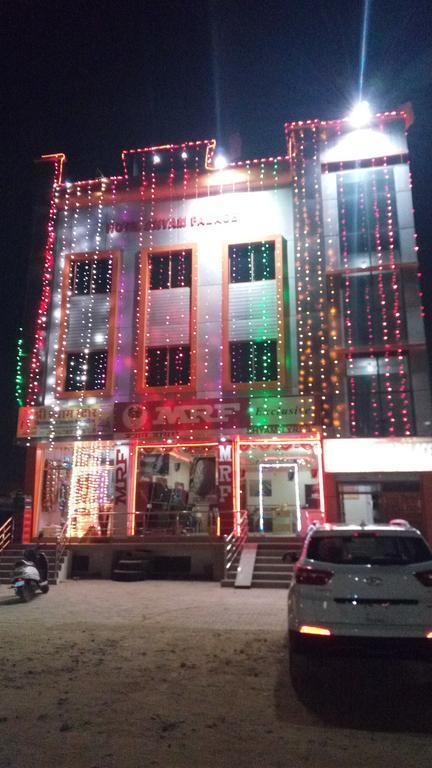 Hotel Shyam Palace Nagaur Bagian luar foto